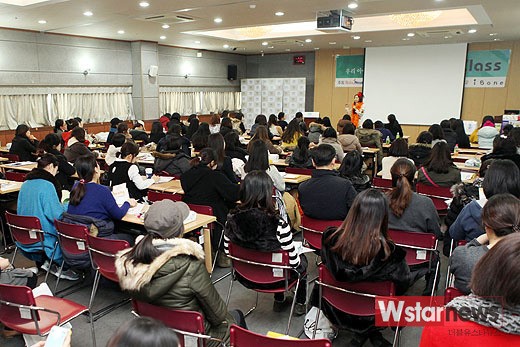 [포토] 영재 만드는 비법은... 우리아이교육 연구소 임서영 소장 강의 진행