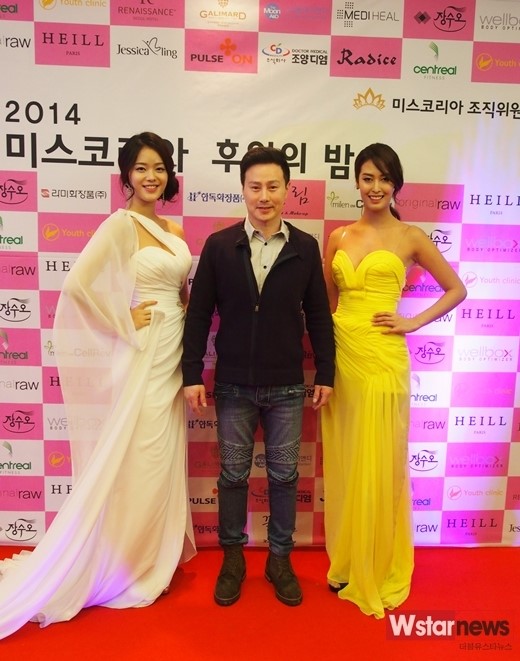 [포토] 센트리얼휘트니스 한상엽 대표, 미스코리아와 함께 포즈 취해