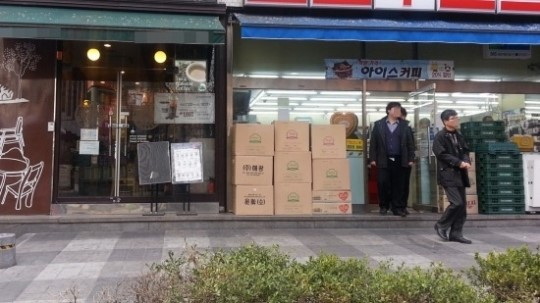 여의도의 봄은 언제… 구두 수선상에도 불어닥친 찬바람