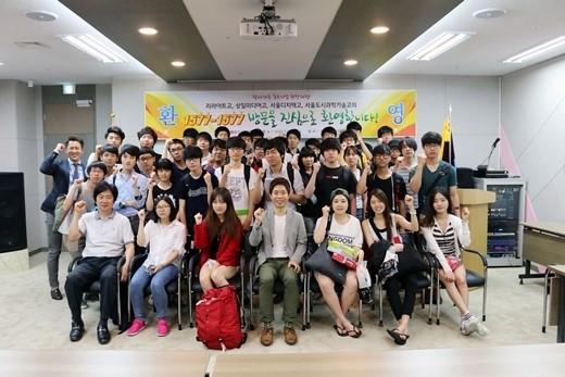 코리아드라이브 1577-1577 대리운전, 특성화고 학생 대상 중소기업 탐방 개최