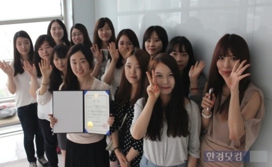 배화여대 제25회 전국 ICT 창의성 대회 스마트 앱(App)개발 부문 대상 수상