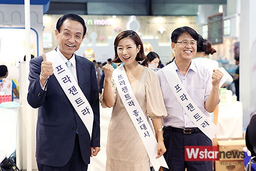 [포토] 조은숙, 프라젠트라 응원 위해 베이비페어 참석