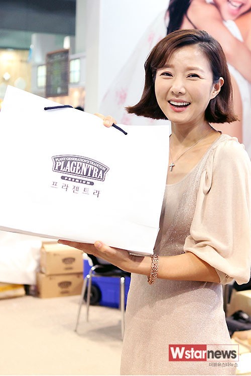[포토] 조은숙 프라젠트라 선물 받았어요~