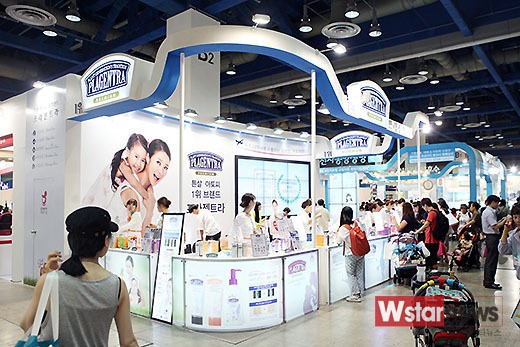 [포토] 프라젠트라, 제26회 베이비페어 참여 시선집중