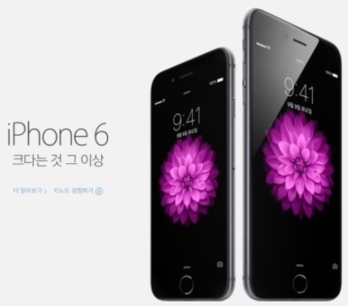 애플 아이폰6 예약주문 신기록…플러스 먼저 '완판' | 인스티즈