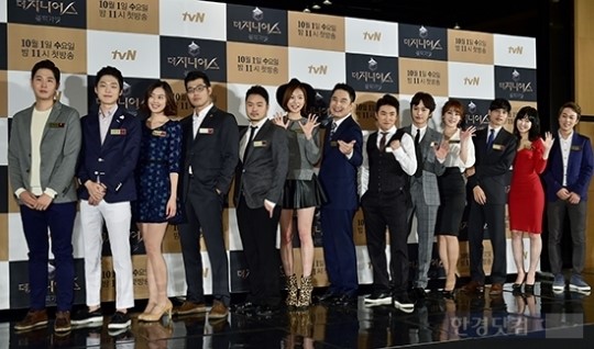 [포토] 더 지니어스:블랙가넷 초호화 군단
