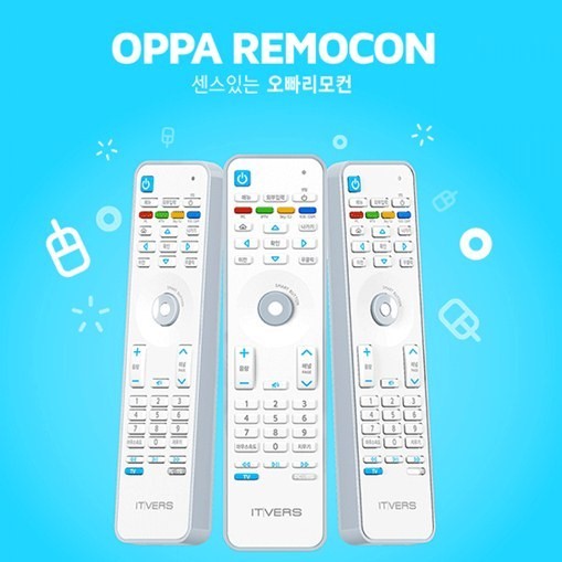 ‘오빠리모컨’, 전자랜드, LG베스트샵 입점