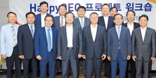 [공기업 혁신] 중소 광산기업 웃게 한 기술 기부
