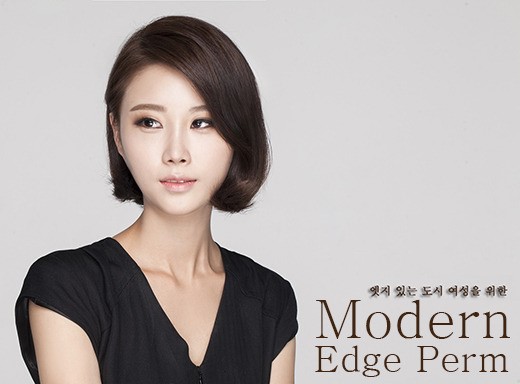 [2014 헤어트렌드 노트] 엣지 있는 도시여성의 가을 헤어 선택 ‘모던 엣지 펌’