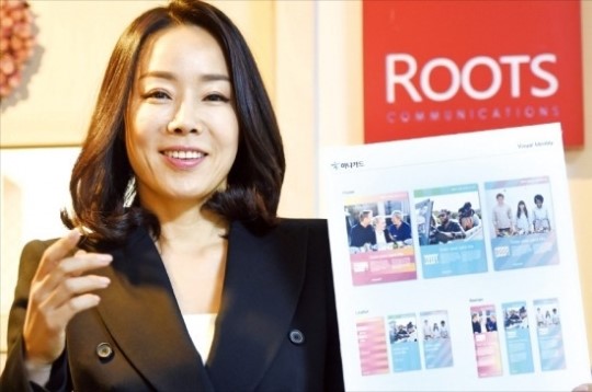 현명숙 룻츠커뮤니케이션즈 대표 카드社 알바하다 창업…금융상품 디자인 주력
