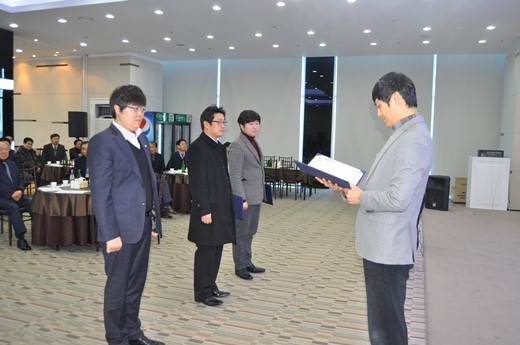 태전그룹 티제이팜, 임직원과 소통하는 종무식으로 한해 마무리
