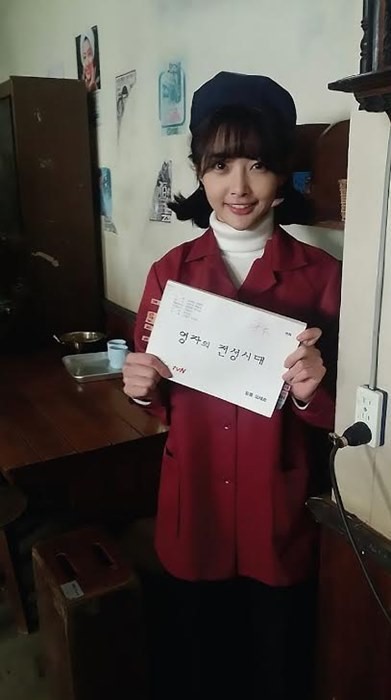 한가림, tvN-TV조선 단만극 ‘영자의 전성시대’ 출연…버스 안내양役