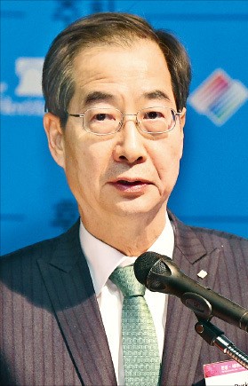 [한경-헤리티지재단 포럼] 한덕수 무역협회장 기조연설 한국 경제, 저성장 뚫고 재도약하려면 TPP 가입 등 메가 FTA 에 주력해야
