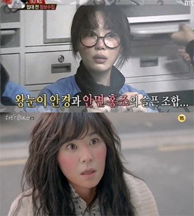 화제의 안면홍조, 이렇게 극복하자