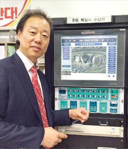[2015 나라장터 엑스포] 오작동 해결 통합화재감시 시스템으로 高성장