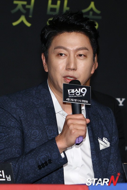 [포토] 김수로 블루아이 기대해도 좋아요