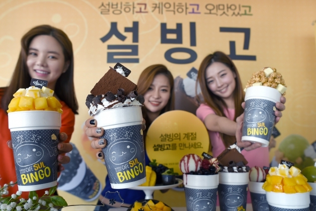 설빙, 조각케익 토핑 올린 설빙고 선보여