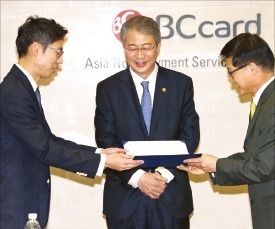 카드사, 신사업 새 길 열렸다…휴대폰·차 판매대리점 운영 가능
