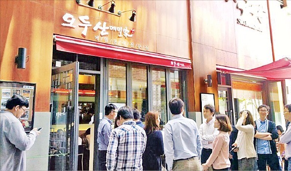 식객 맛집 모은 식객촌…연 매출 110억 대박