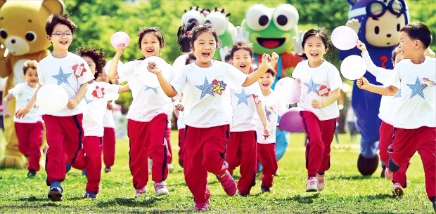 전국이 어린이 축제의 날