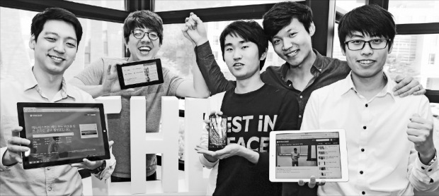 [Start-UP] 온라인 교육 플랫폼 개발한 에듀캐스트, 애견훈련서 대학 강좌까지…오픈마켓에 담았다