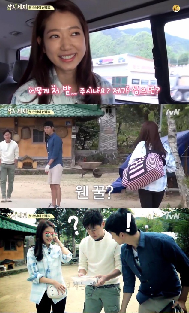 박신혜 곱창집, 부모님께 가게 내드렸다 과거 인터뷰 들어보니…