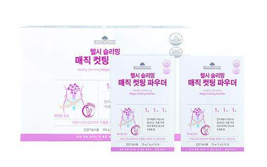코리아나화장품, 웰빙라이프 ‘헬시 슬리밍 매직 컷팅 파우더’ 출시