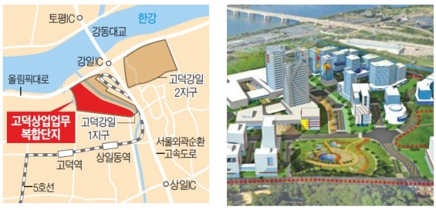 서울 고덕·강일지구 업무복합단지 개발 탄력