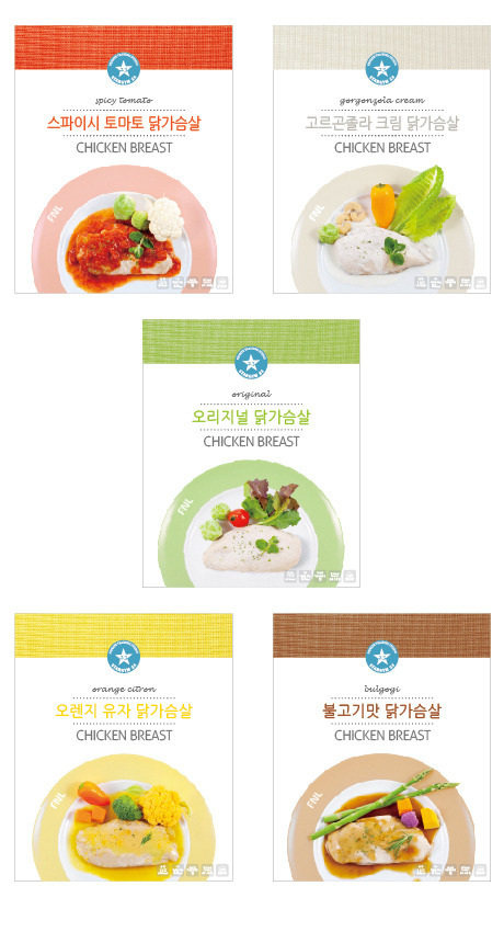 다이어트 식단 고민이라면? 푸드앤리빙 ‘다이어트 도시락&프리미엄 닭가슴살’ 국내 론칭