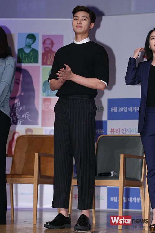 [포토] 박서준 보고만 있어도 훈훈해~