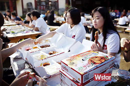 [포토] 비앤티월드 중국 SNS기자단 안동 하회마을 문화탐방 K푸드 굽네치킨 체험