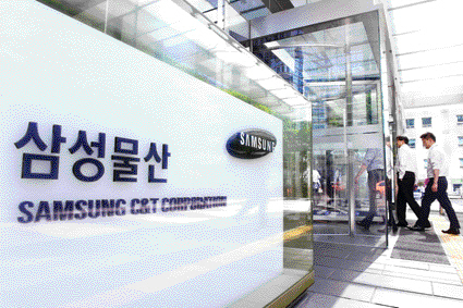 제일모직, 아니죠 통합 삼성물산! 재상장 D-14, 관전 포인트는?