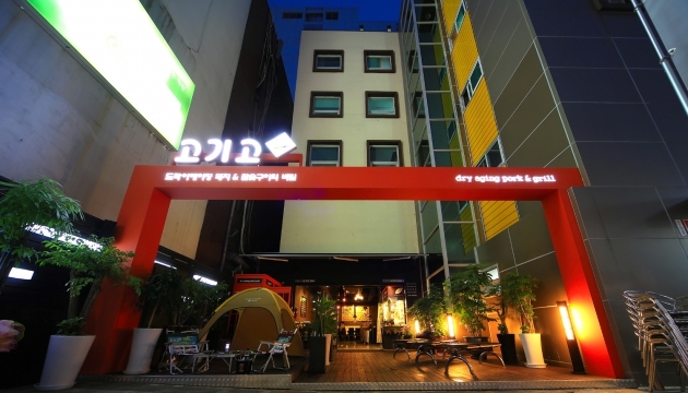 양대창구이 전문점 연타발, 돼지고기 구이 가맹점 사업도 나서