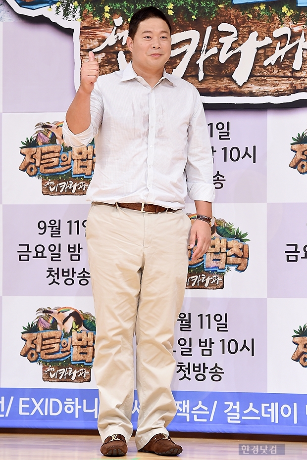 [포토] 현주엽, 정말 큰 매직히포~
