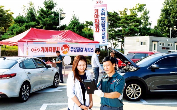 [즐거운 한가위] 귀성길 떠나기 전 타이어·브레이크 점검