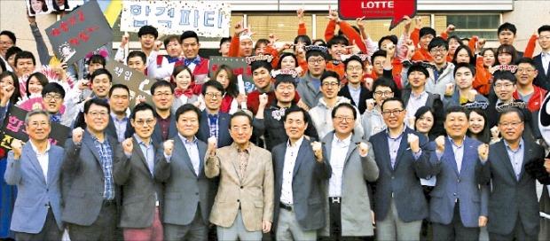 롯데그룹 CEO들 승진시험 잘 보세요