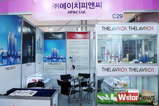 [포토] 뷰티산업의 메카 오송 ‘2015 오송 화장품뷰티산업엑스포’ 10월20일 개막, HP&C 관람객 주목