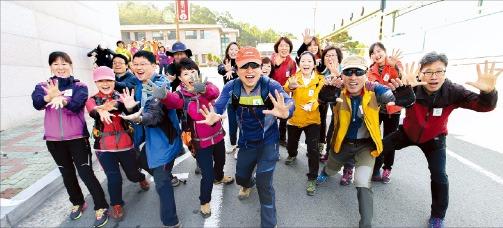[대한민국 일하기 좋은 100대 기업] 한국보훈복지의료공단 소통 잘돼야 직원이 행복…펀경영 박차