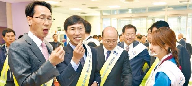 충남 농수축산물 한 자리에