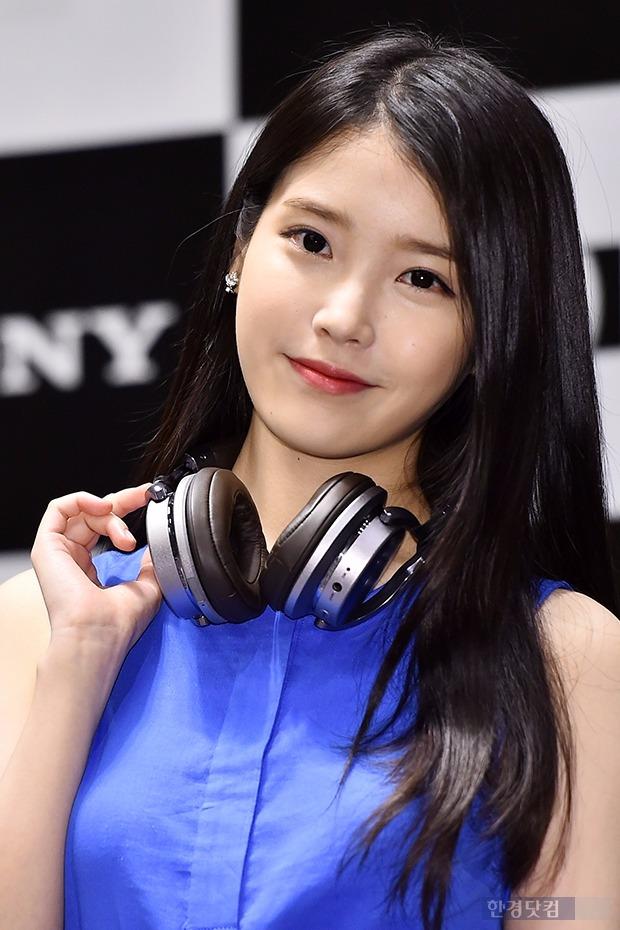 스물셋 아이유, 이런 男 딱 질색! 꼴불견 남자는…