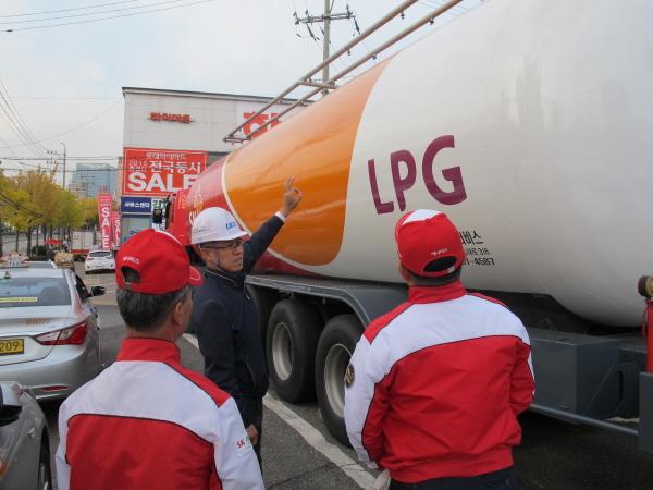 가스안전공사 서울남부지사, LPG충전소 안전점검