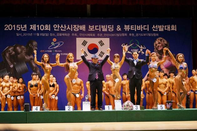 단하나 트레이너,뷰티바디대회 1등 수상...모든 영광을 두 아들에게