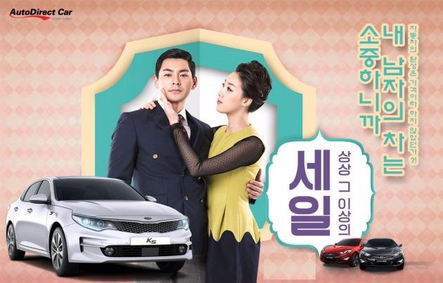 장기렌트카 회사마다 월 렌트료가 다른 이유를 아시나요?