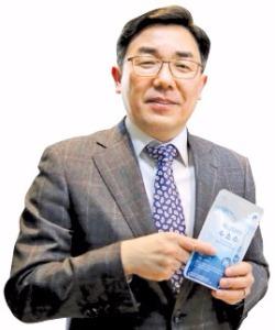 이성표 애니닥터헬스케어 대표 노화방지 뛰어난 수소수, 6월 편의점 등서 본격 판매