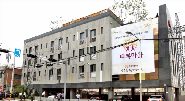 경기도주식회사, 중소기업 마케팅·물류 지원…판교제로시티, 스마트카 시험무대 제공