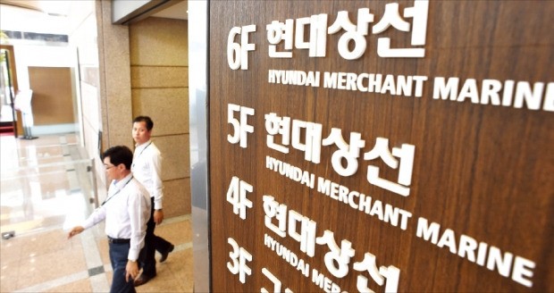용선료 문턱 넘어도…현대상선 클린 컴퍼니 되려면 3대 고비 남았다