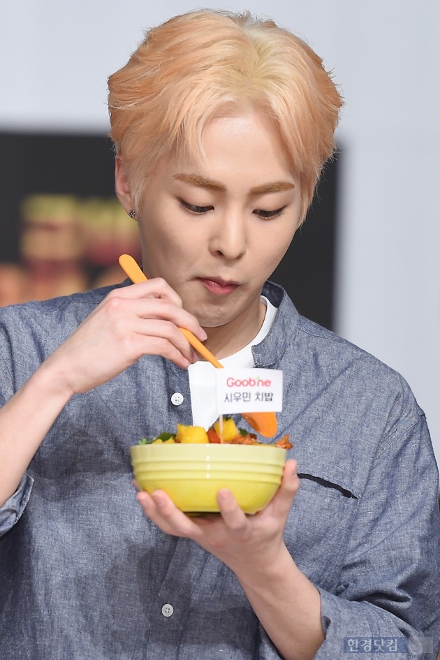 [HEI포토] 엑소 시우민, 오~진짜 맛있는데~