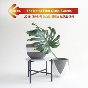 프리미엄 화분 온더사이드, 대한민국 퍼스트클래스 브랜드 대상 수상