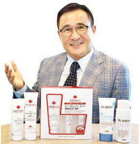 이진수 씨엠에스랩 대표 메디컬 화장품 1위 비결요? 단연 품질이죠