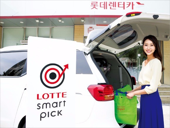 [2016 프리미엄브랜드지수(KS-PBI)] 롯데렌탈 롯데렌터카, 아시아 1위 렌터카…14만여대 씽씽